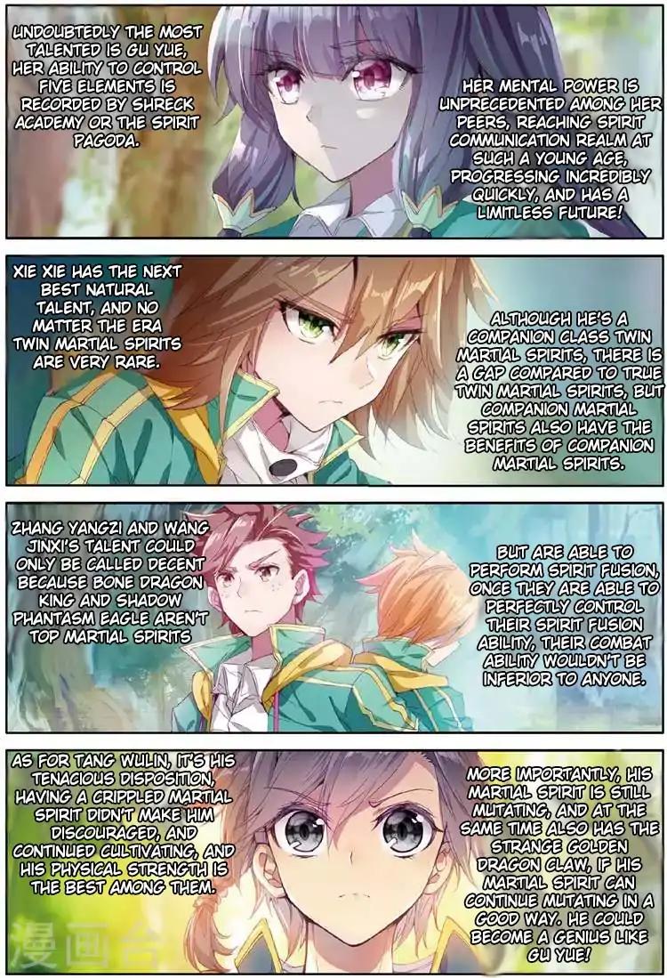Page 6 of Chapter 56
