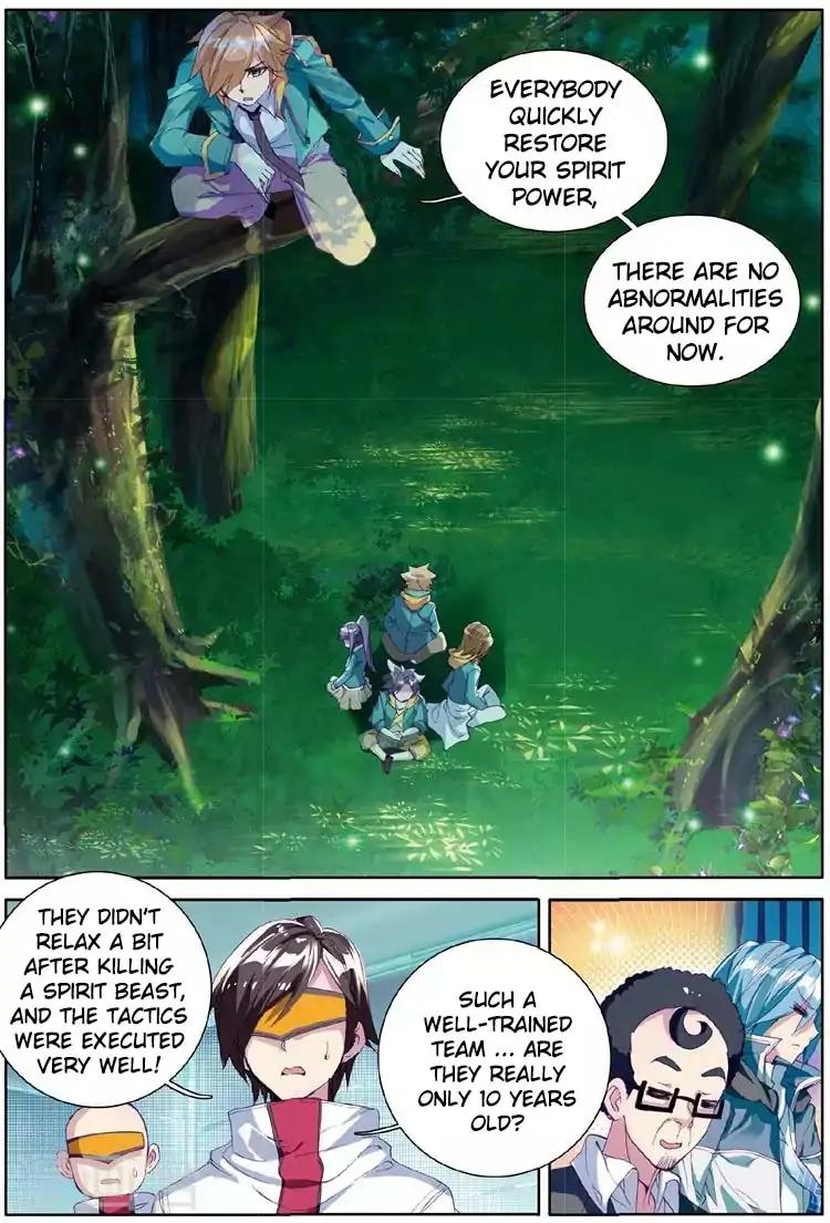 Page 9 of Chapter 56