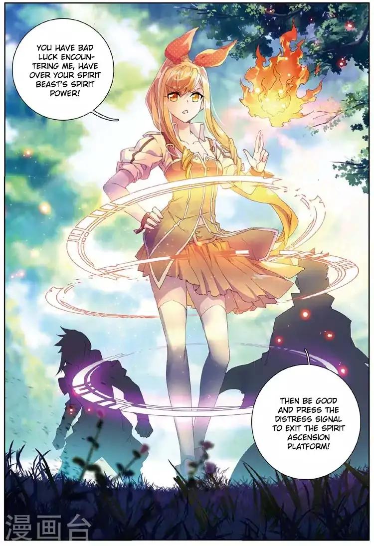 Page 11 of Chapter 56