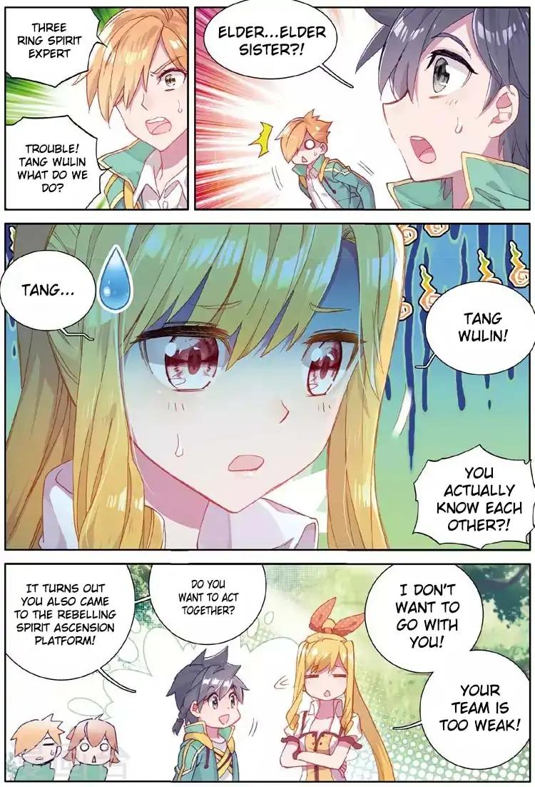 Page 12 of Chapter 56