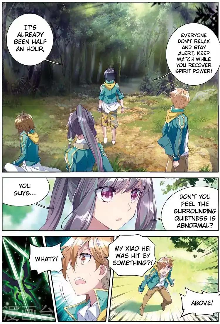 Page 14 of Chapter 56