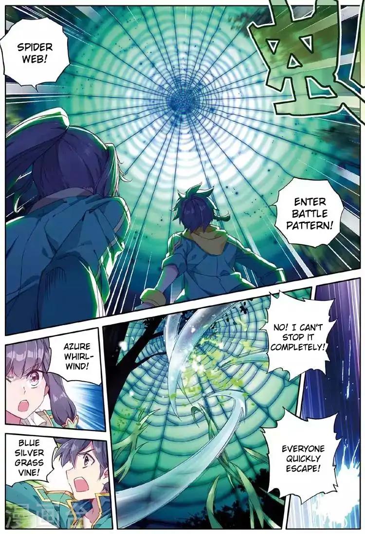 Page 15 of Chapter 56