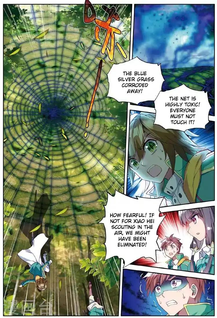 Page 16 of Chapter 56