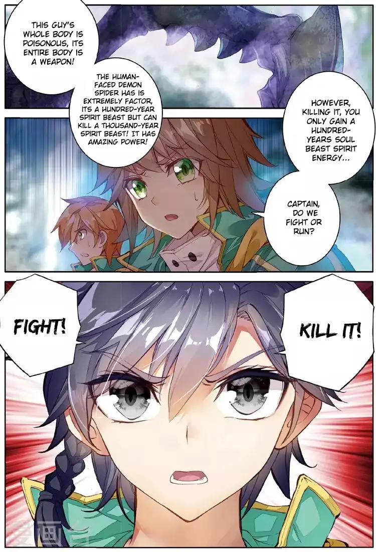 Page 4 of Chapter 57