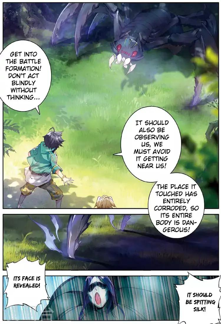 Page 6 of Chapter 57
