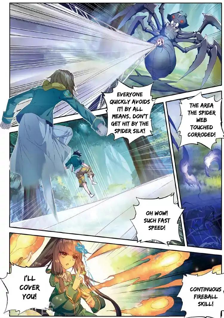 Page 7 of Chapter 57