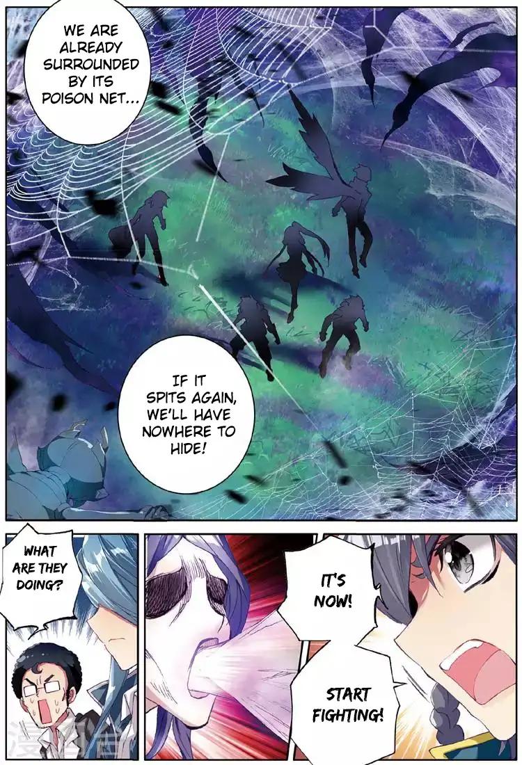 Page 10 of Chapter 57
