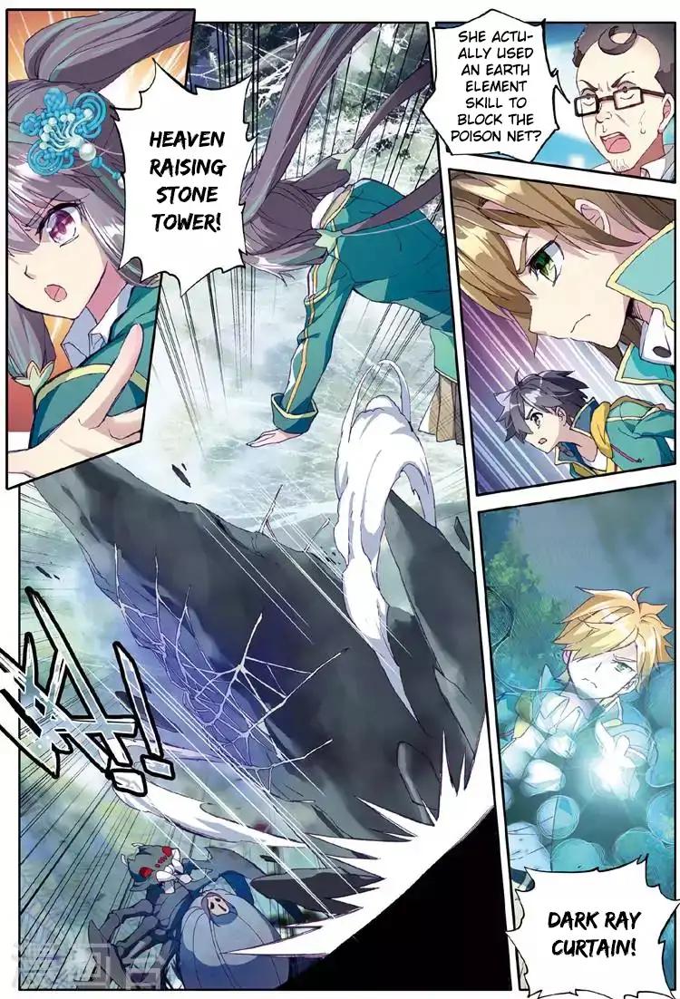 Page 11 of Chapter 57