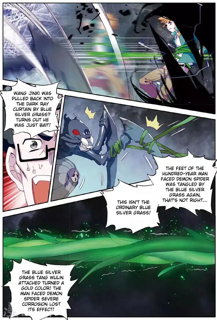 Page 14 of Chapter 57