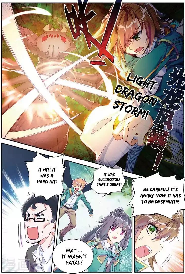 Page 15 of Chapter 57