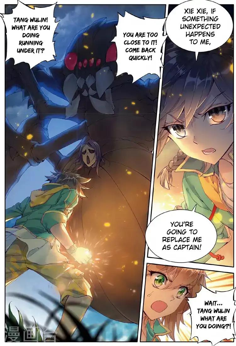 Page 16 of Chapter 57