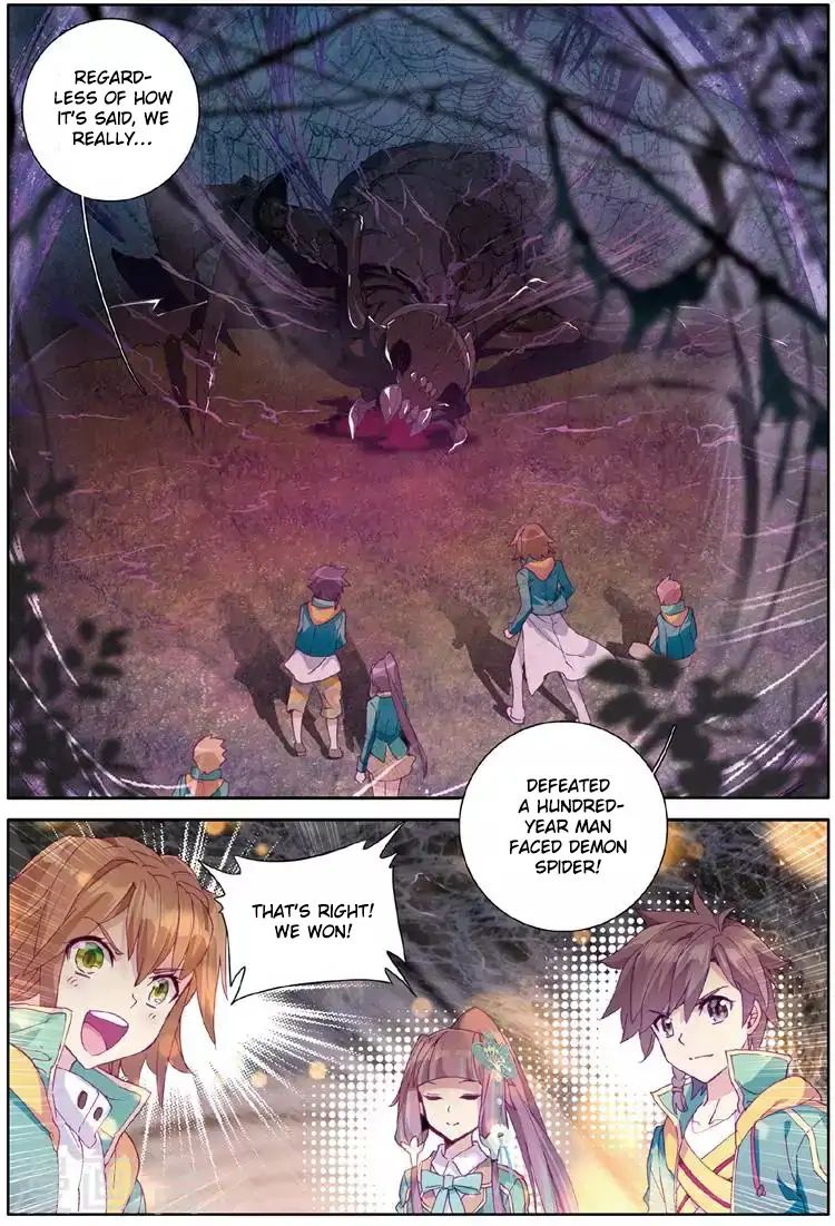 Page 4 of Chapter 58