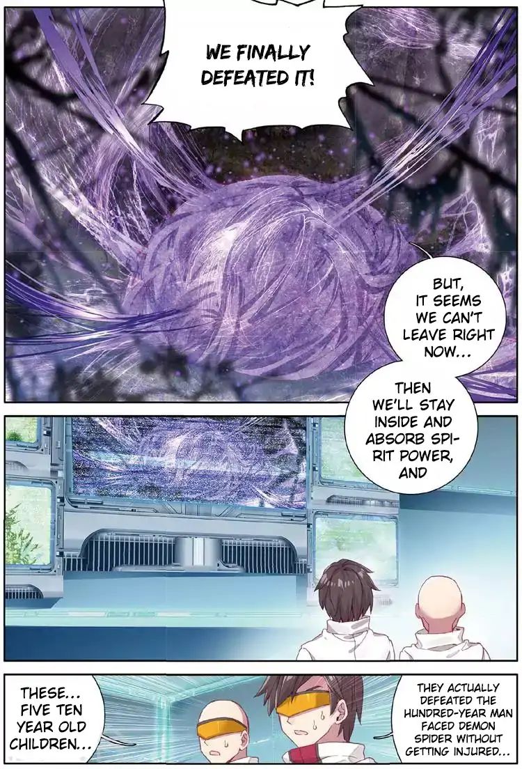 Page 5 of Chapter 58