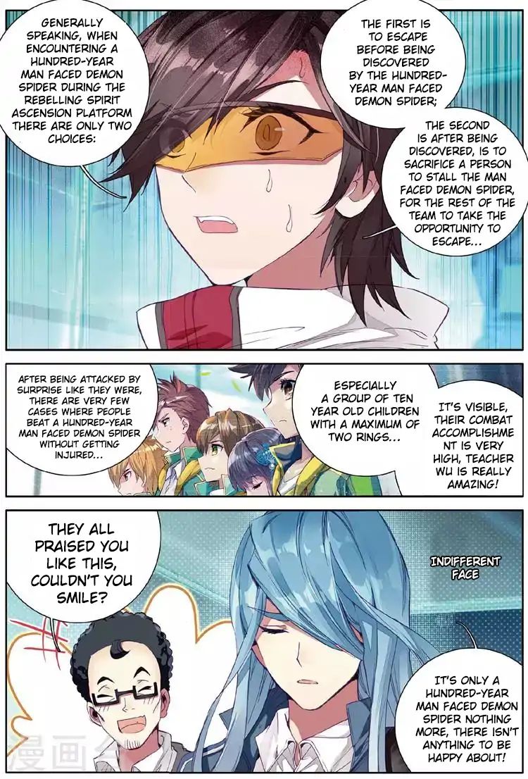 Page 6 of Chapter 58