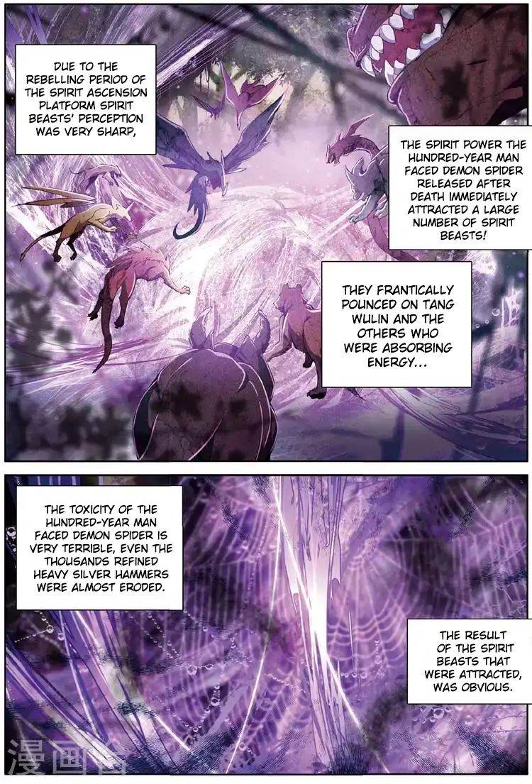 Page 8 of Chapter 58