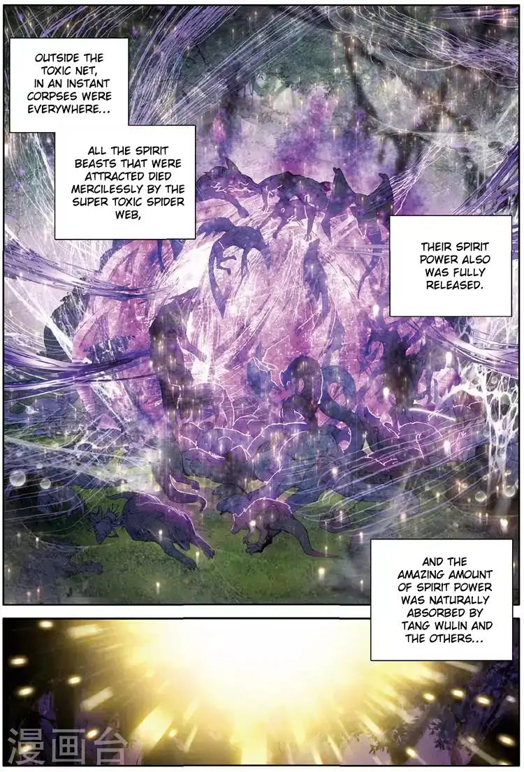 Page 9 of Chapter 58