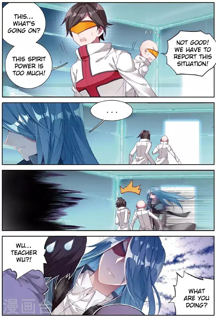 Page 11 of Chapter 58