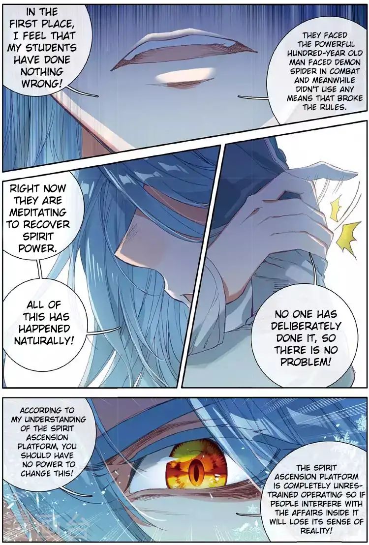 Page 13 of Chapter 58