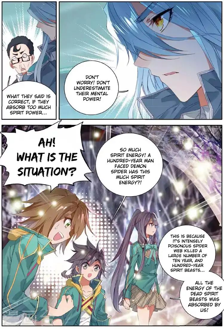 Page 15 of Chapter 58