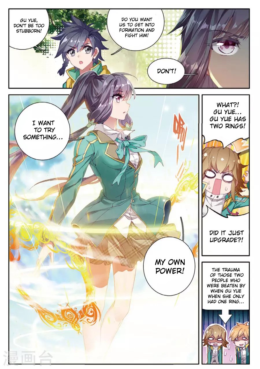 Page 6 of Chapter 59