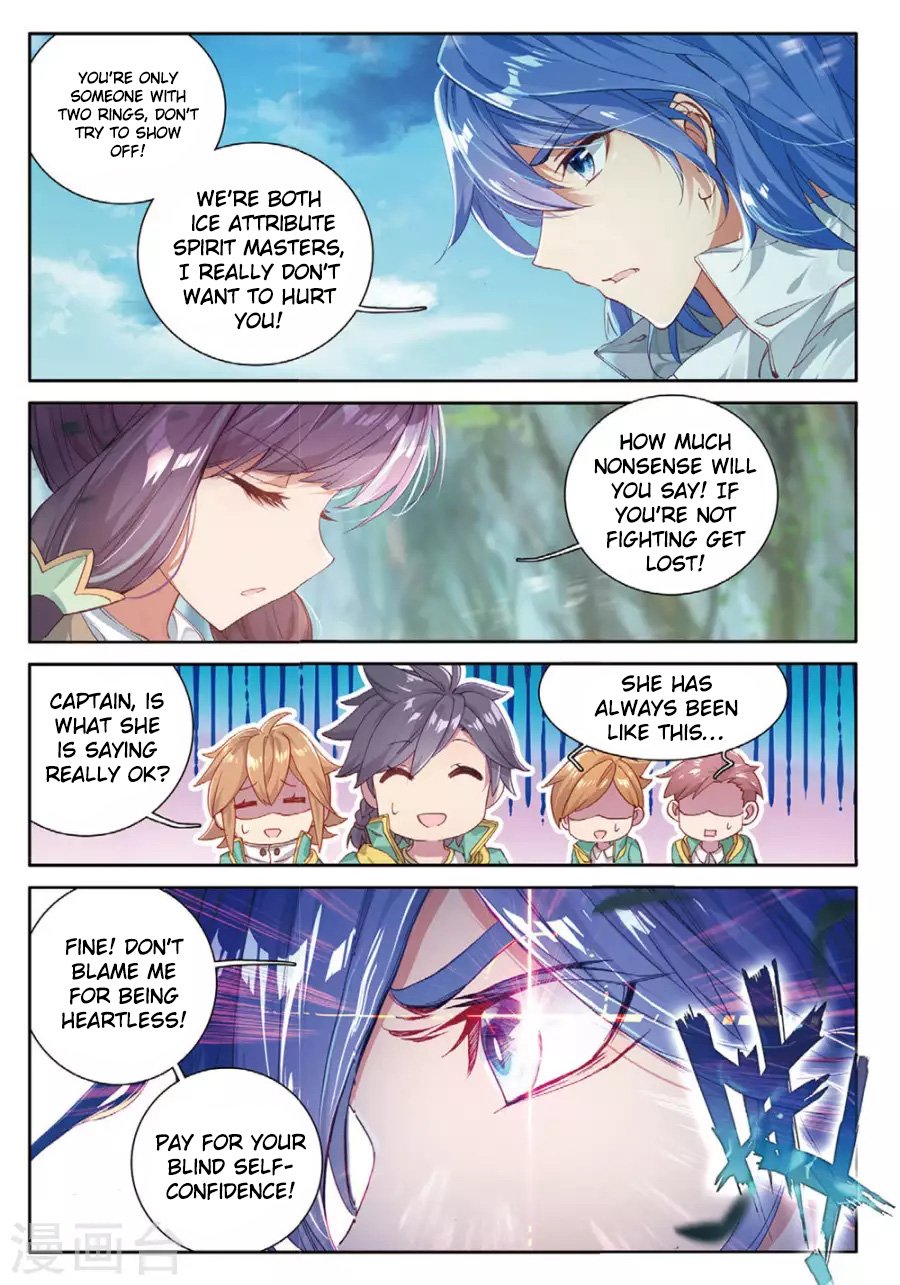 Page 7 of Chapter 59