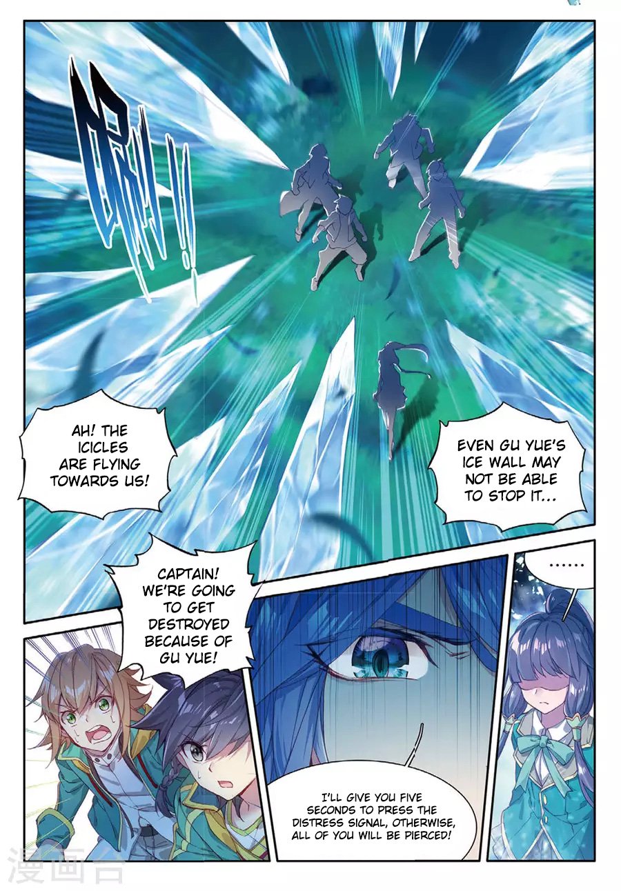 Page 9 of Chapter 59