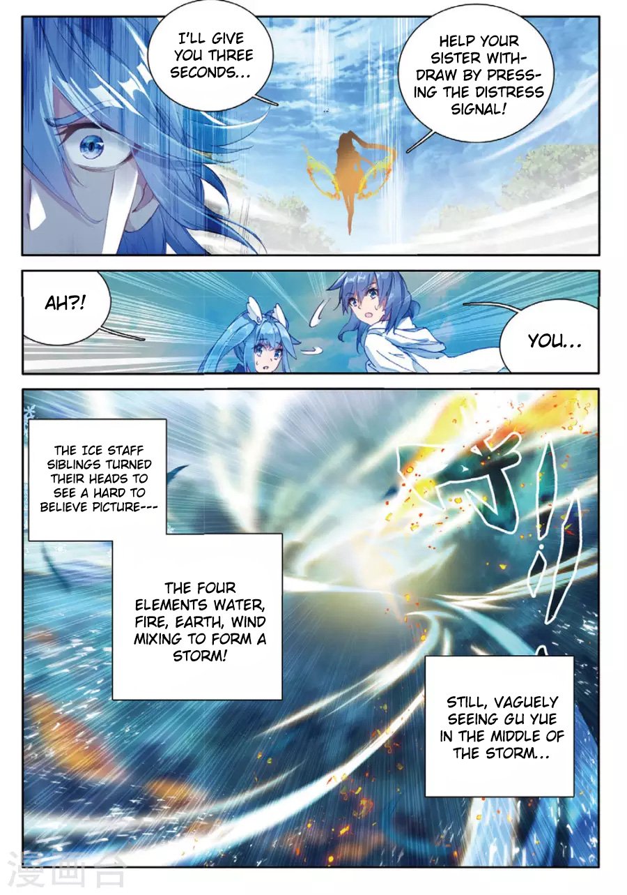Page 12 of Chapter 59
