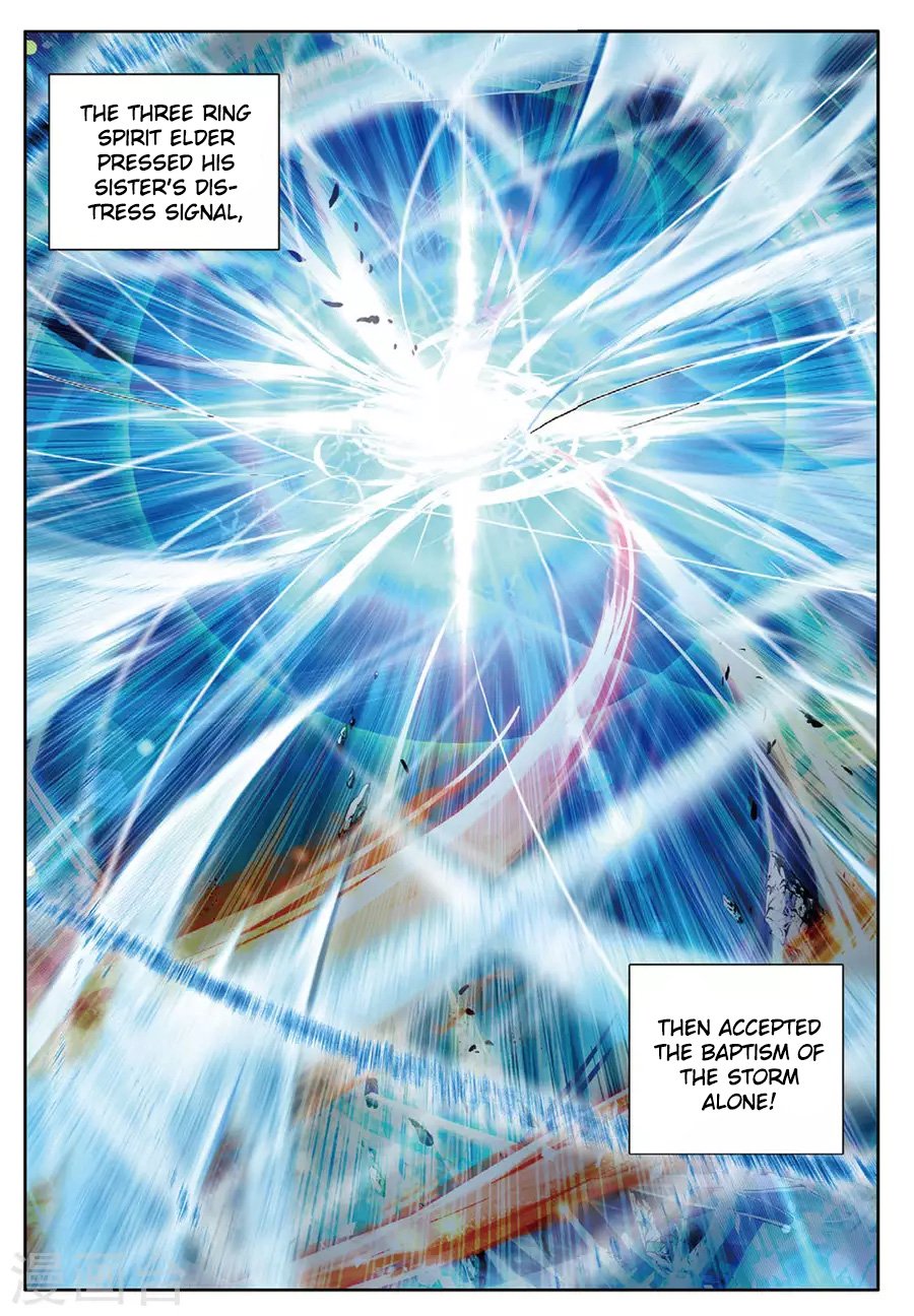 Page 15 of Chapter 59