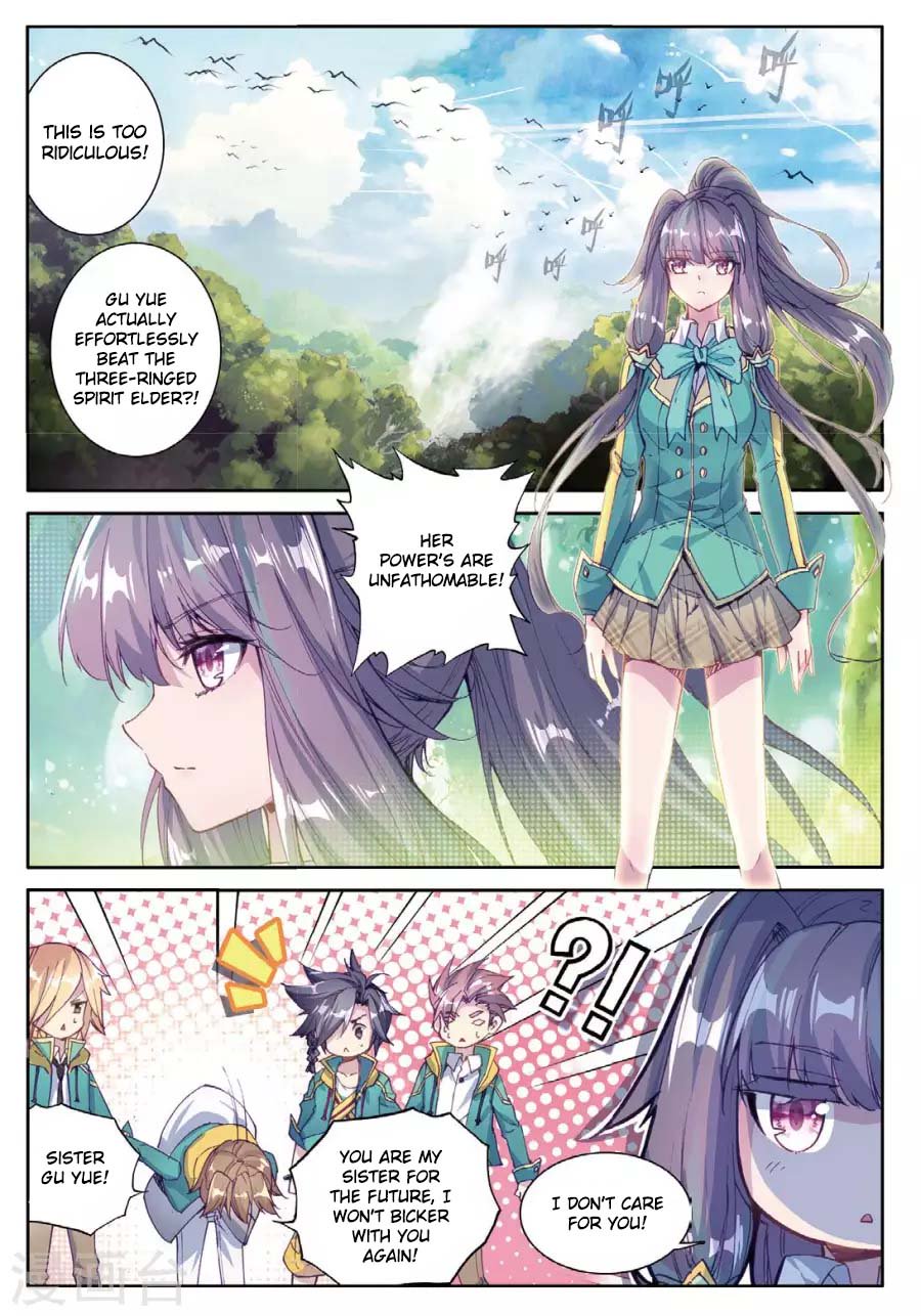 Page 2 of Chapter 60