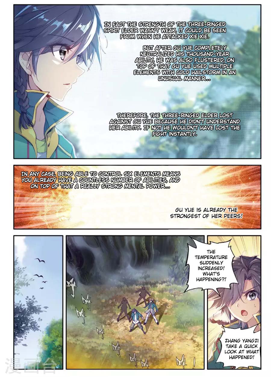 Page 3 of Chapter 60