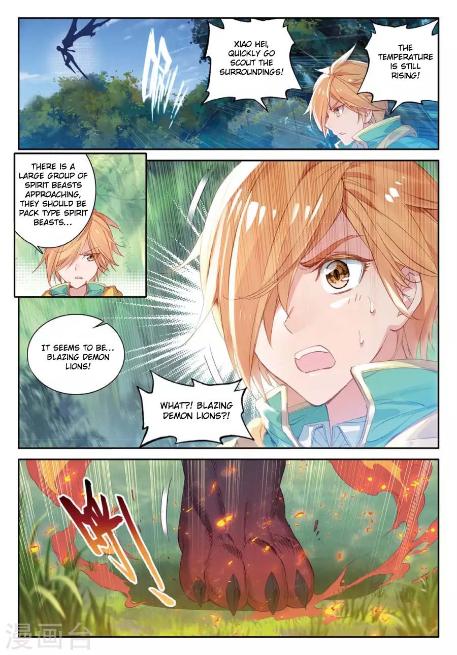 Page 4 of Chapter 60