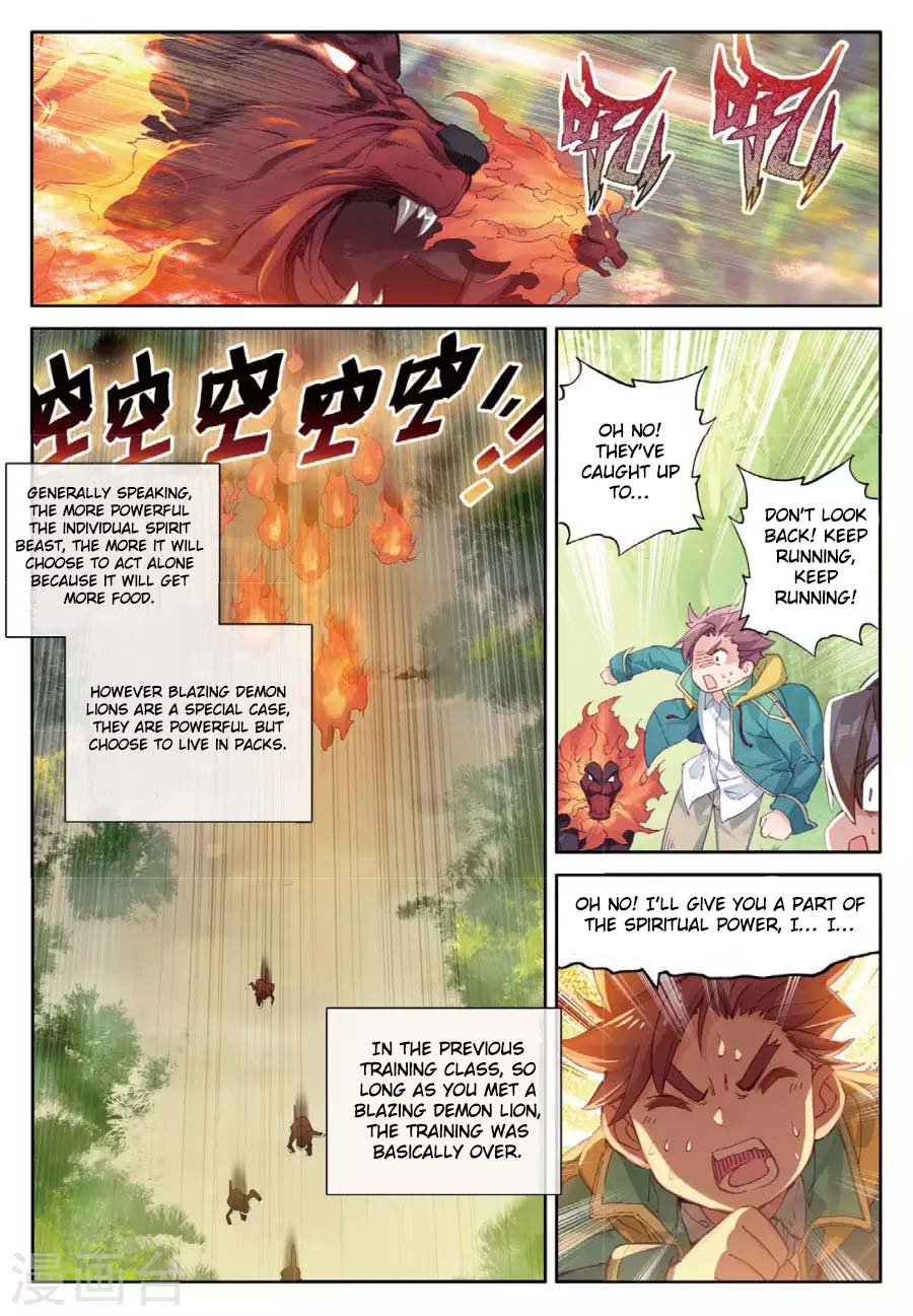 Page 7 of Chapter 60