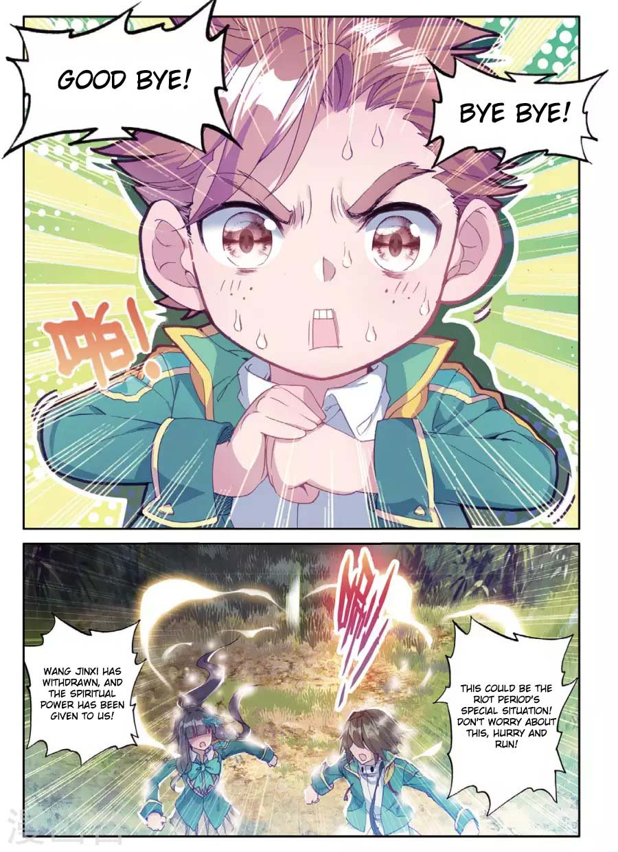 Page 8 of Chapter 60