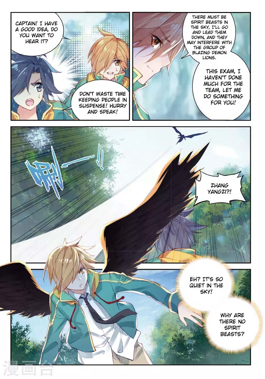 Page 11 of Chapter 60