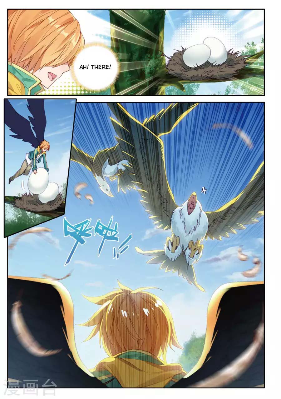 Page 12 of Chapter 60