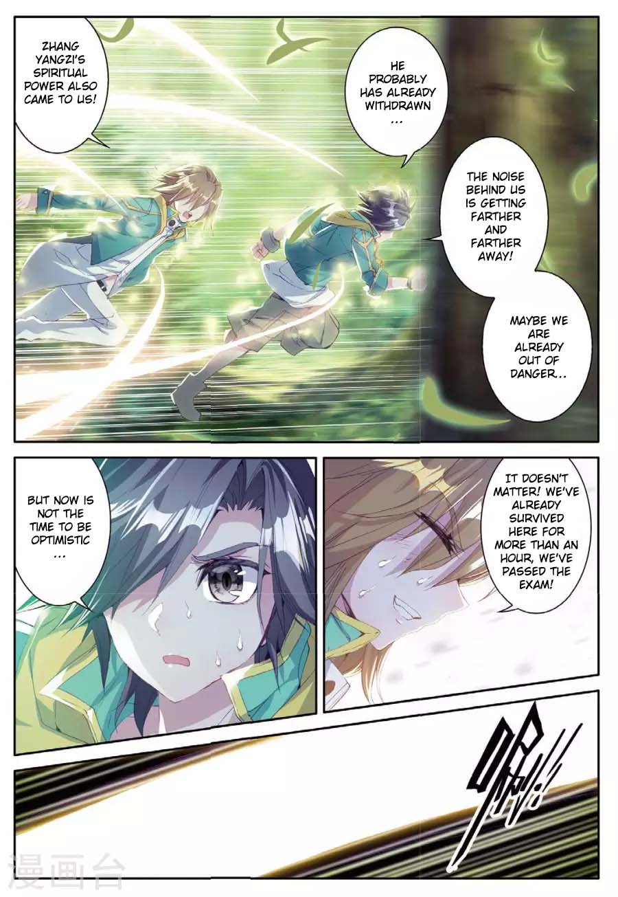 Page 14 of Chapter 60