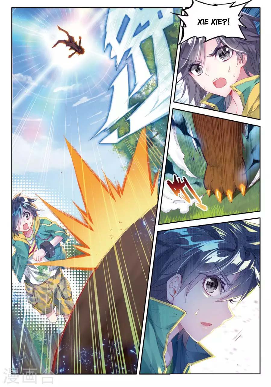 Page 15 of Chapter 60
