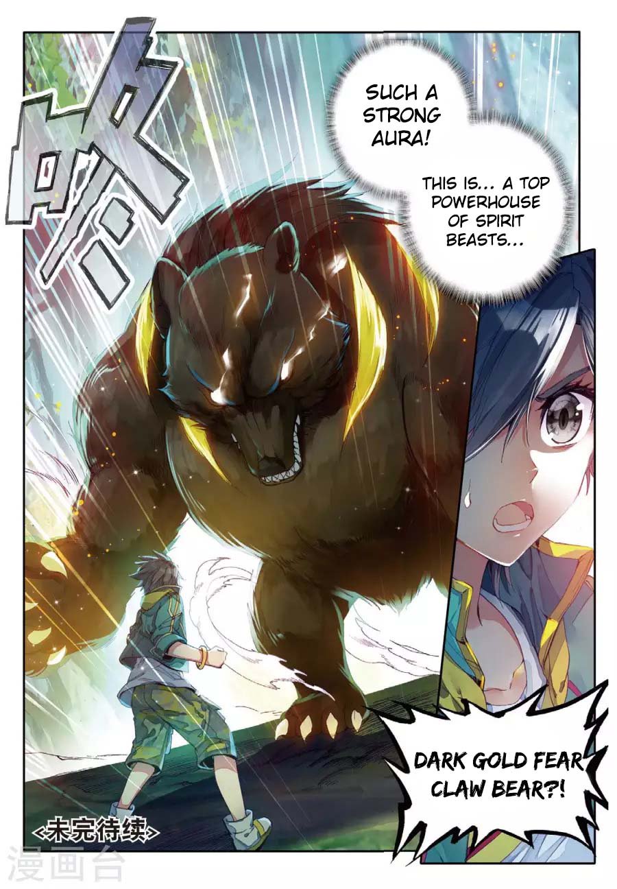 Page 16 of Chapter 60