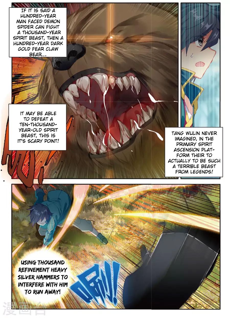 Page 4 of Chapter 61