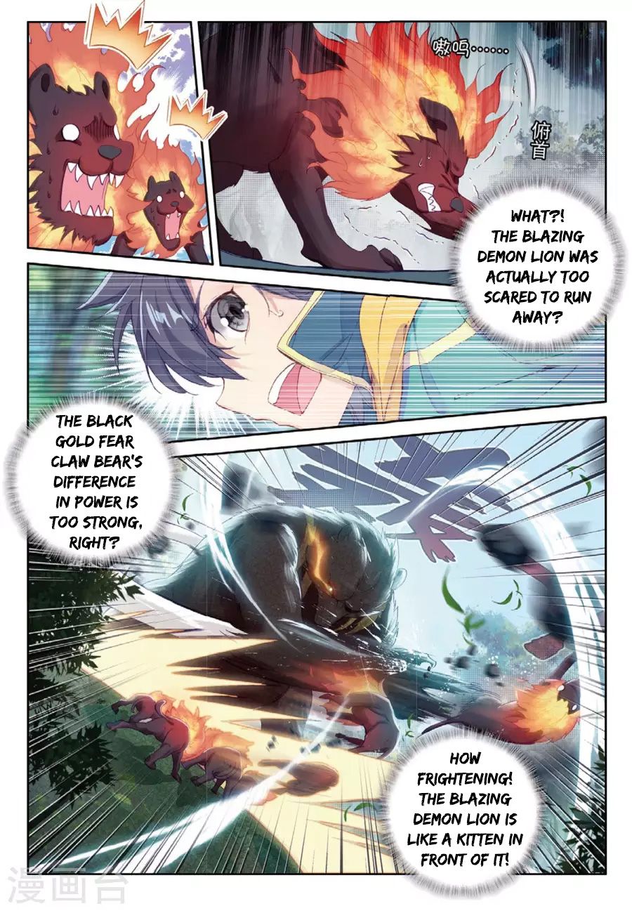 Page 8 of Chapter 61