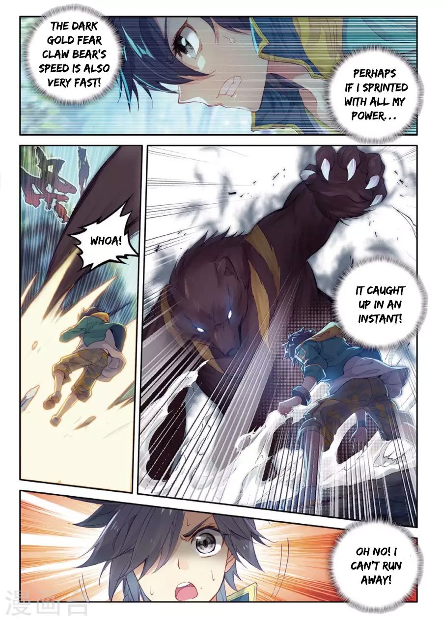 Page 9 of Chapter 61