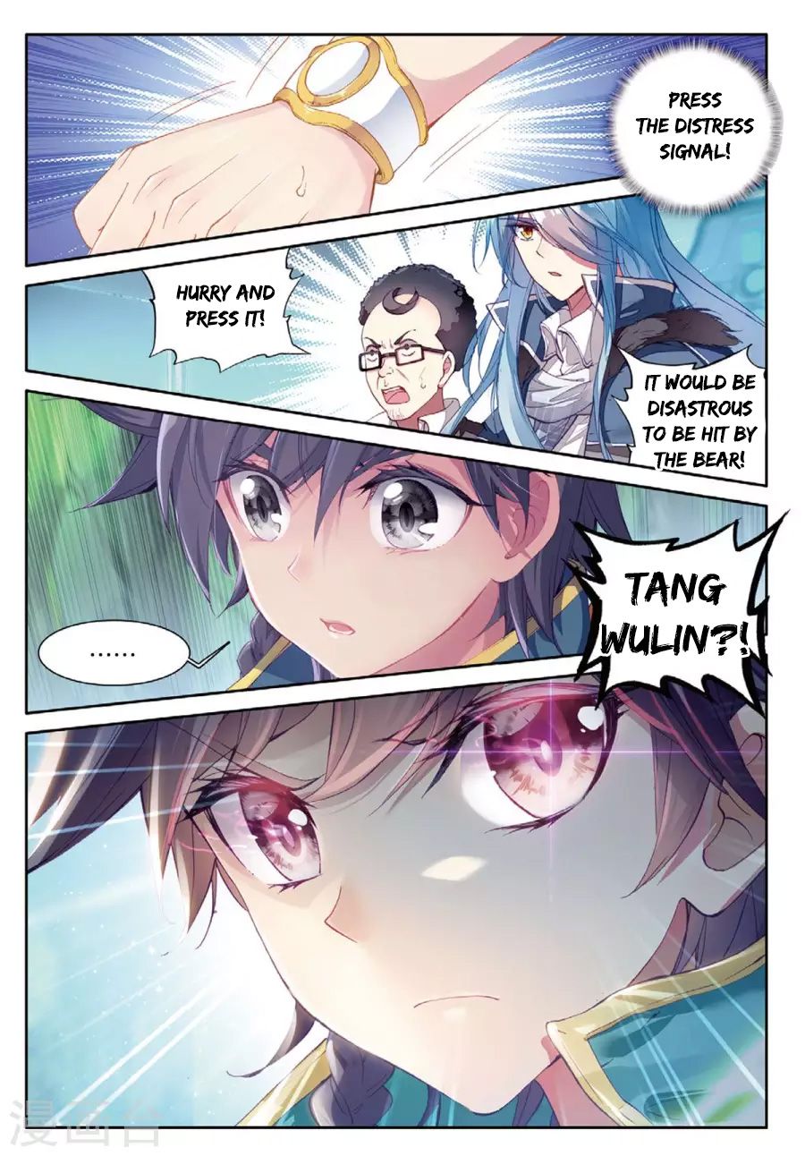 Page 10 of Chapter 61