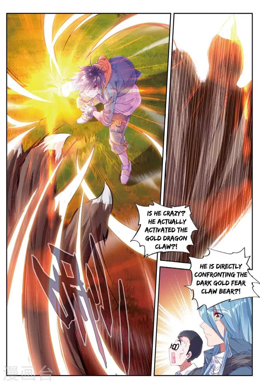 Page 11 of Chapter 61
