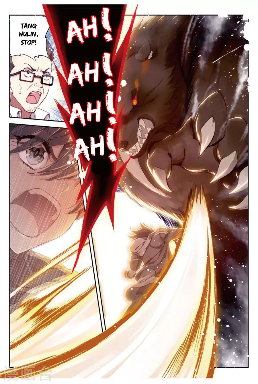 Page 13 of Chapter 61