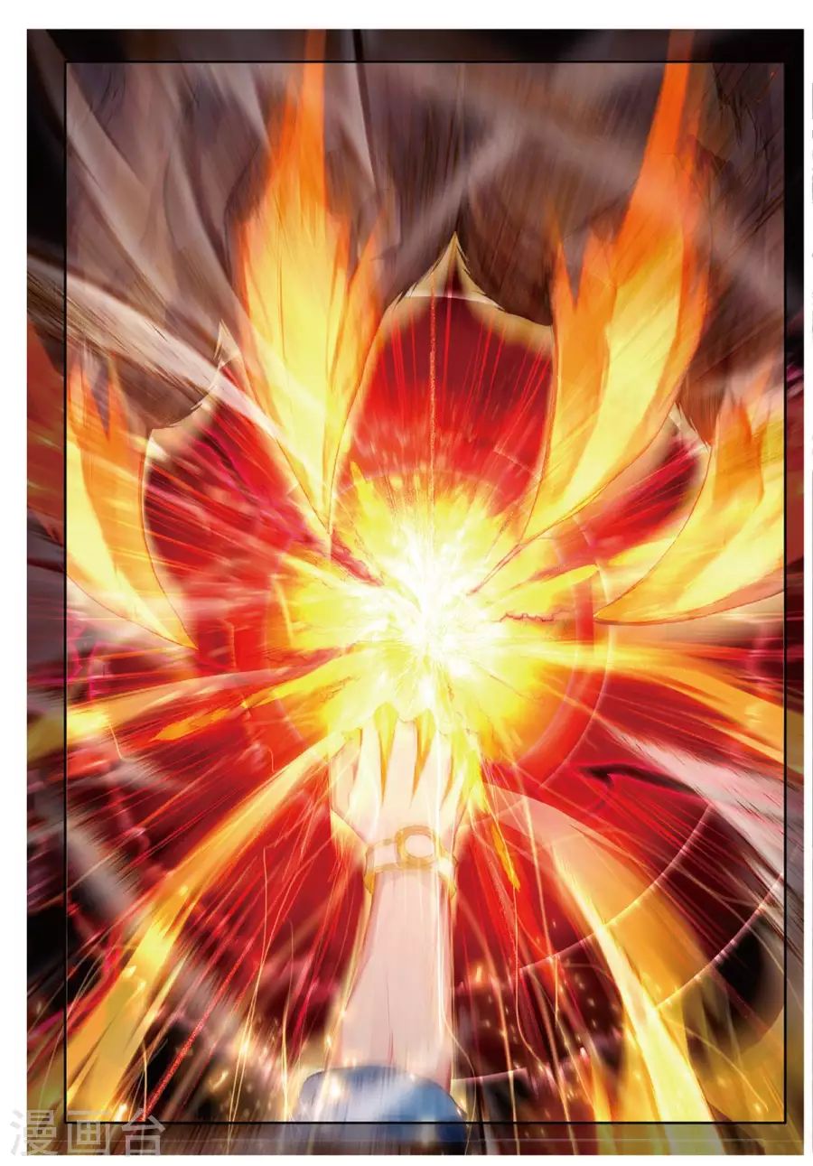 Page 14 of Chapter 61