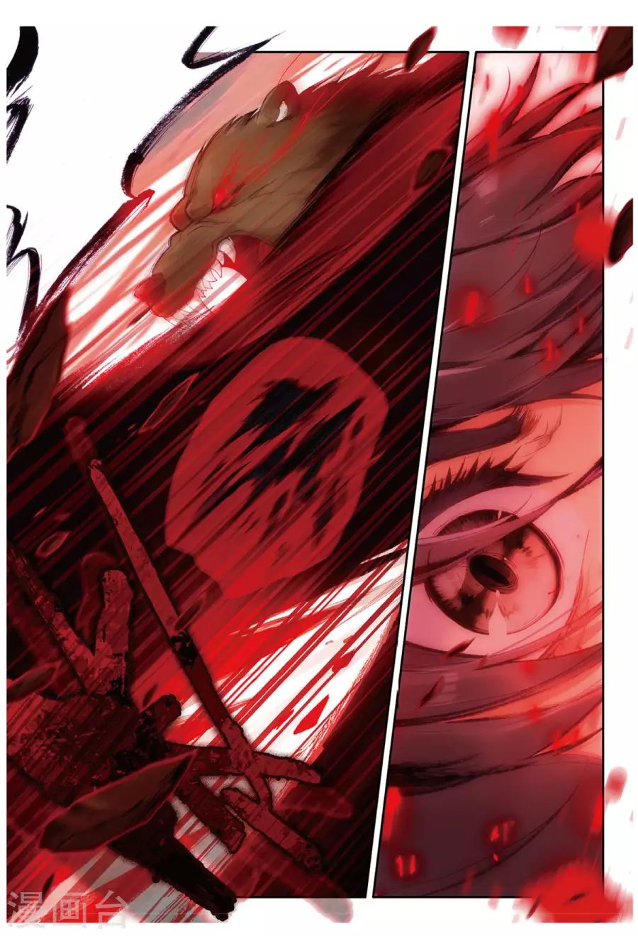Page 15 of Chapter 61
