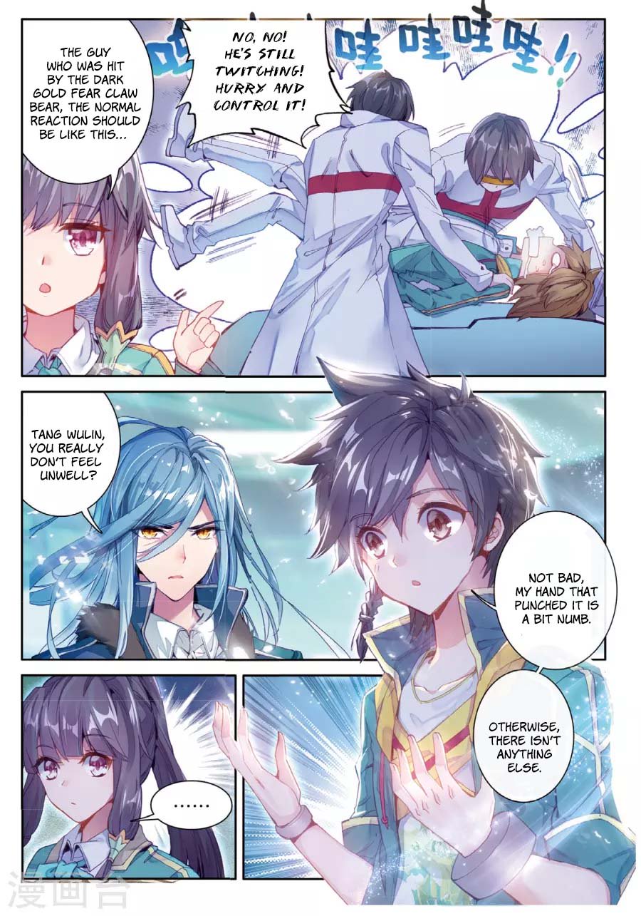 Page 4 of Chapter 62