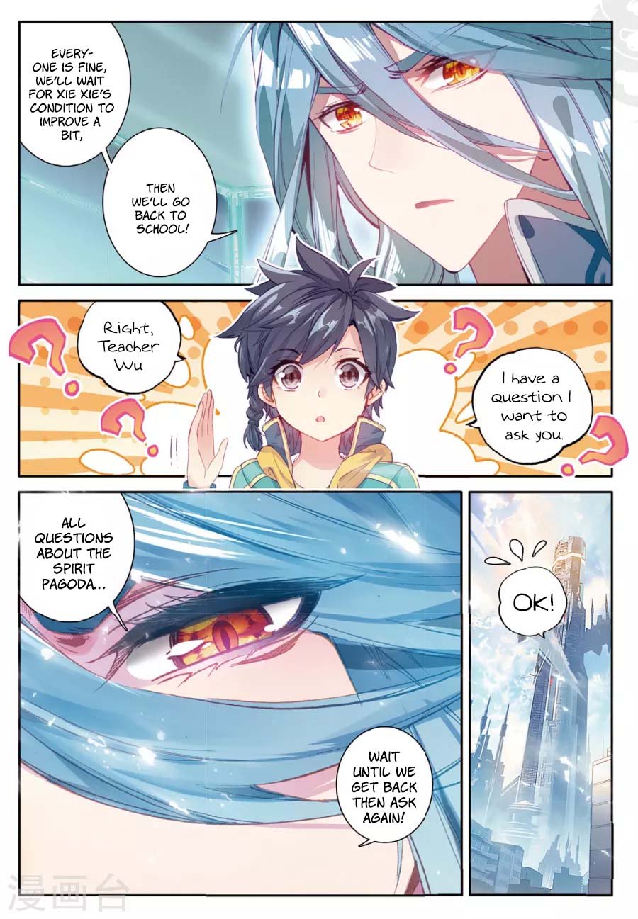 Page 5 of Chapter 62
