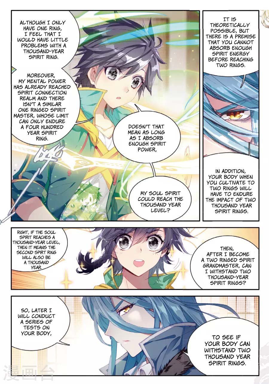 Page 11 of Chapter 62