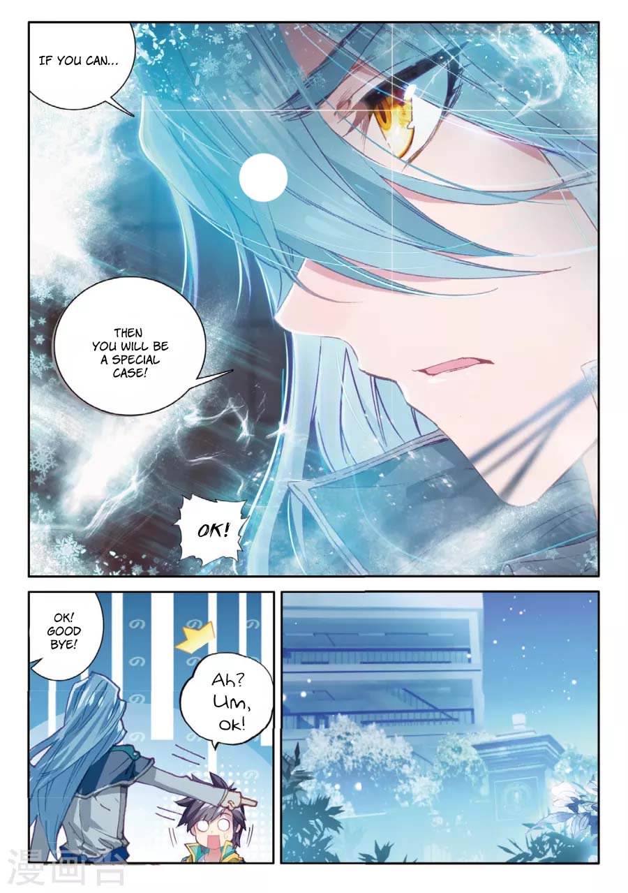 Page 12 of Chapter 62